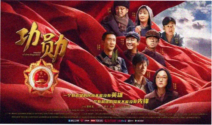 星辰影院官网首页调频刻度盘风格首屏横幅，天青与靛蓝双色刻度