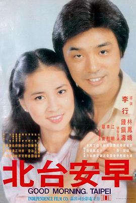 暗杀名单